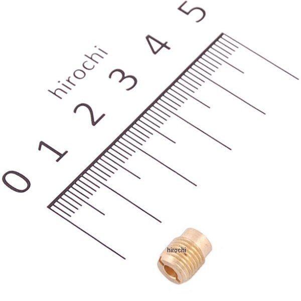 y[J[݌ɂz 450-3080980 L^R PCqECJET(SlW^/) 98 HDX