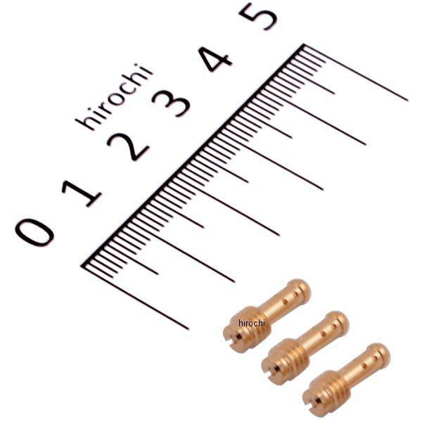 y[J[݌ɂz 451-0056000 L^R pCbgJETZbg(~Nj/) TZR50R/TZM50R/RZ50p HDX