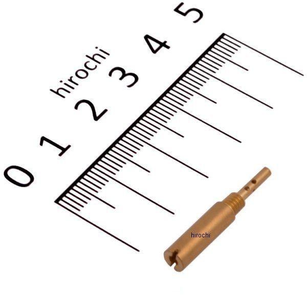 y[J[݌ɂz 451-1013035 L^R pCbgWFbg(PC20p) 35 HDX