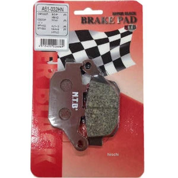 �y���[�J�[�݌ɂ���z A61-032HN NTB �u���[�L�p�b�h ���A CBR250�ASFV600�ASFV400 06435-KYJ-901 HD�X