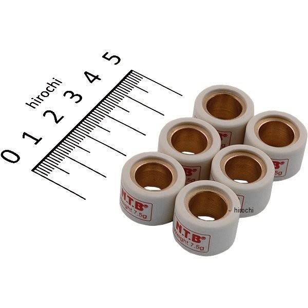 【メーカー在庫あり】 WS17-7.5B  WS17-7.5B NTB ウエイトローラー スズキ系汎用 17φ×12 7.5g Bタイプ 1セット6個入り HD