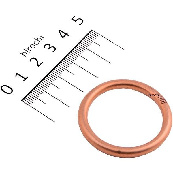 y[J[݌ɂz GK316-401-43 NTB GL][XgKXPbg 93N-99N X[p[Ju90 18291-028-306 HD