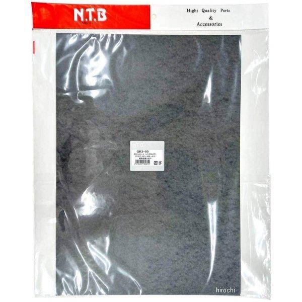 y[J[݌ɂz GK3-05 NTB KXPbgV[g mAX^Cv ėp O[ 297×420×0.5mm HDX