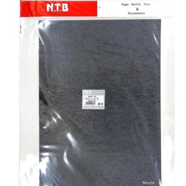 y[J[݌ɂz GK3-10 NTB KXPbgV[g mAX^Cv ėp O[ 297×420×1.0mm HDX