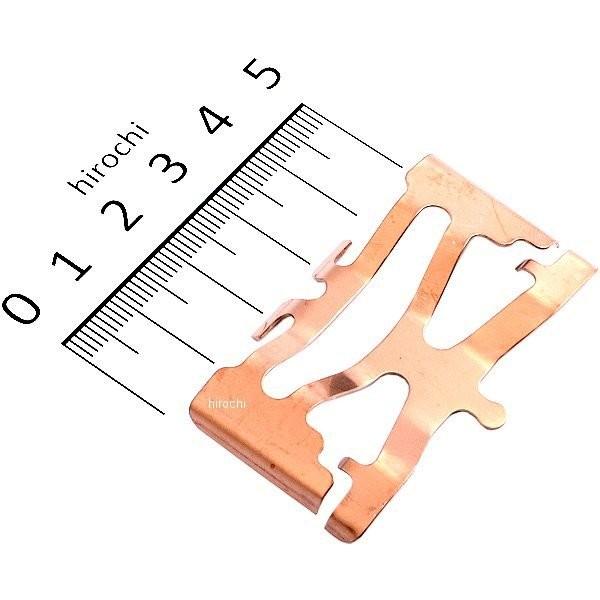 33 ② ホンダ（HONDA） 【メーカー在庫あり】 45108-MA3-006 ホンダ純正