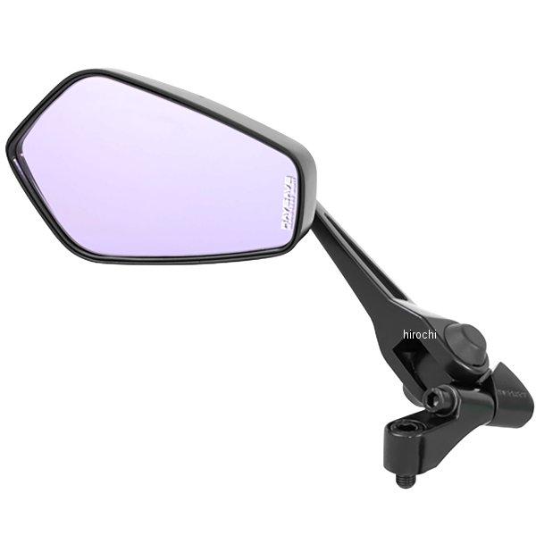 TANAX NA-013 タナックス シャークミラー6 HD店 : ヒロチー商事