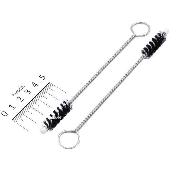 �y���[�J�[�݌ɂ���z 4510819302043 PG-256 �^�i�b�N�X TANAX �~�j�u���V�Z�b�g �Q�{�Z�b�g HD�X