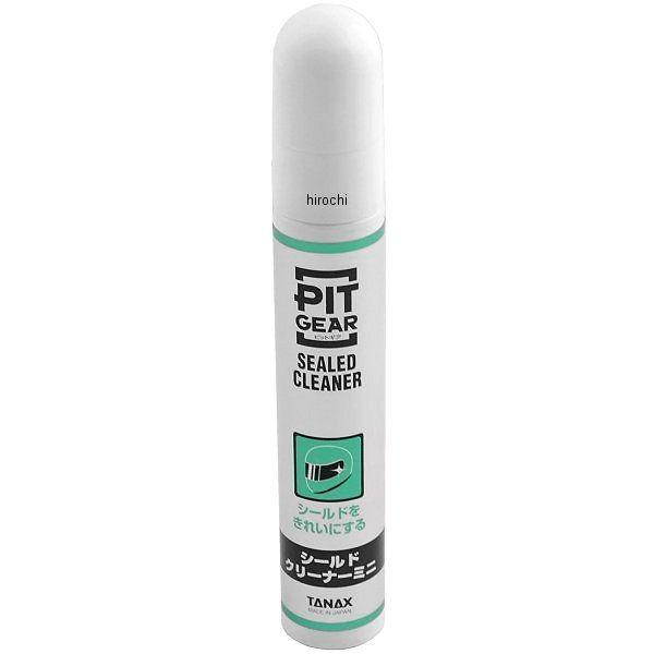 他サイト： 【メーカー在庫あり】 4510819302159 PG-265 タナックス TANAX シールドクリーナー ミニ 20ml HD店の商品画像