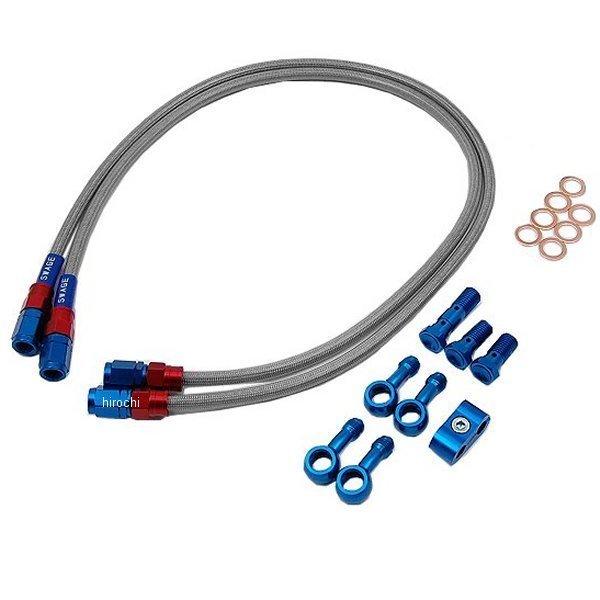 y[J[݌ɂz SAF663 XEFbWC SWAGE-LINE tg u[Lz[XLbg 94N-97N jW ZX-9R / NA HDX