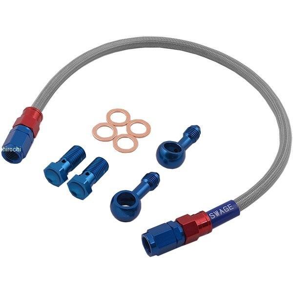 y[J[݌ɂz SAR660 XEFbWC SWAGE-LINE A u[Lz[XLbg 93N-09N [t@[400A[t@[X / NA HDX