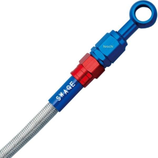 �y���[�J�[�݌ɂ���z SAF100 �X�E�F�b�W���C�� SWAGE-LINE �t�����g �u���[�L�z�[�X�L�b�g 01�N-05�N CBR600F4 ��/�� �N���A HD�X