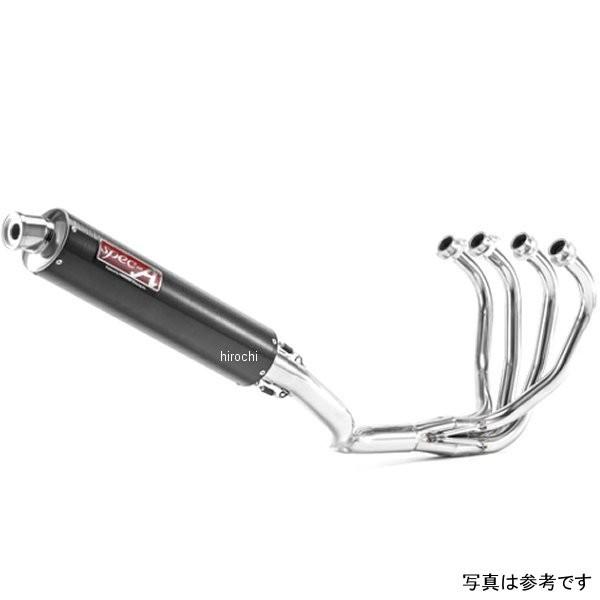 10402-11SKB }g[VO tGL][Xg 88N-89N CBR400RR 4-1 Pu[ HDX