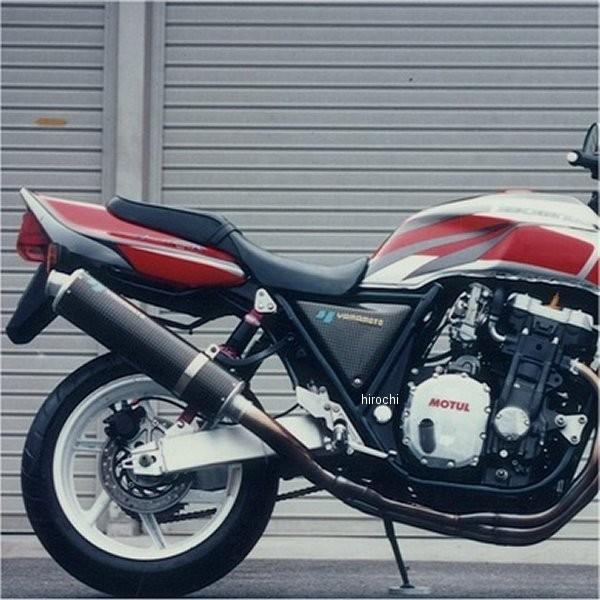 11000-21SCB }g[VO tGL][Xg CB1000SF 4-2-1 J[{ HDX