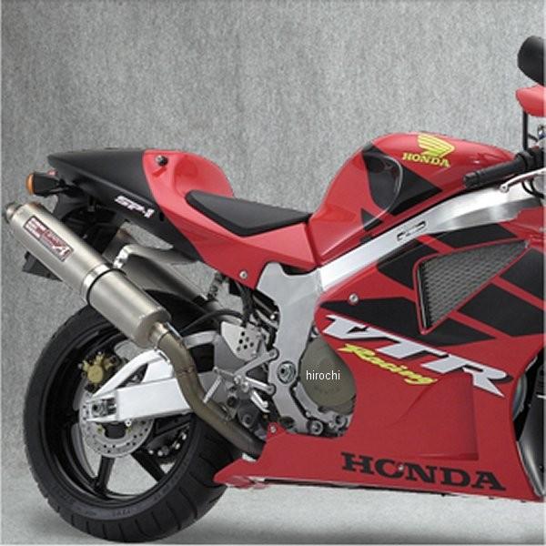 アールズギア　VTR1000sp1 マフラー　vtr1000sp バイク マフラー vtr1000sp-1」の人気商品一覧 | 安い商品を通販