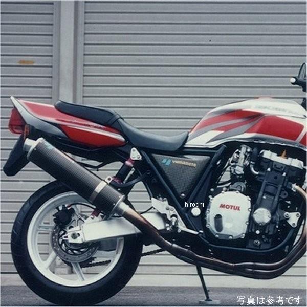 11000-21TTB }g[VO tGL][Xg CB1000SF 4-2-1 UP^Cv `^1 [Xp HDX