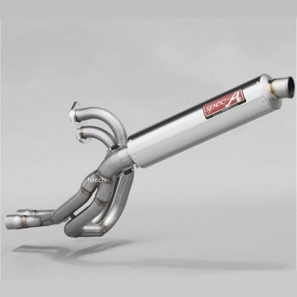 10414-21TTB }g[VO tGL][Xg VFR400RARVF400 4-2-1 `^ HDX