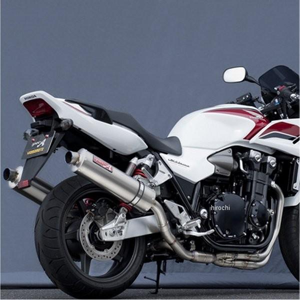 11310-42TON }g[VO tGL][Xg 08N-13N CB1300SF 4-2-1-2 `^I[o G}t HDX