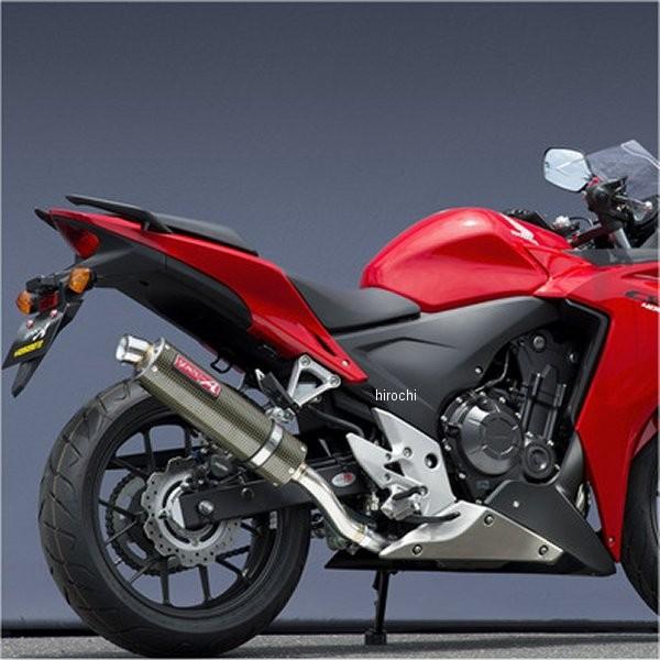 10415-01NKB }g[VO XbvI}t[ 13N-15N CBR400R Pu[ HDX