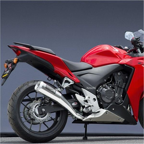 10415-01NMN }g[VO XbvI}t[ 13N-15N CBR400R Kz XeX HDX