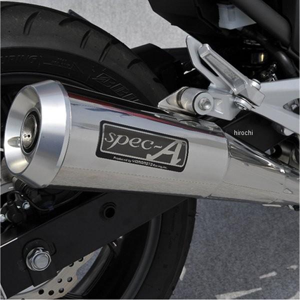 10754-01NMN }g[VO XbvI}t[ 14N-15N NC750XANC750S XeX Kz HDX