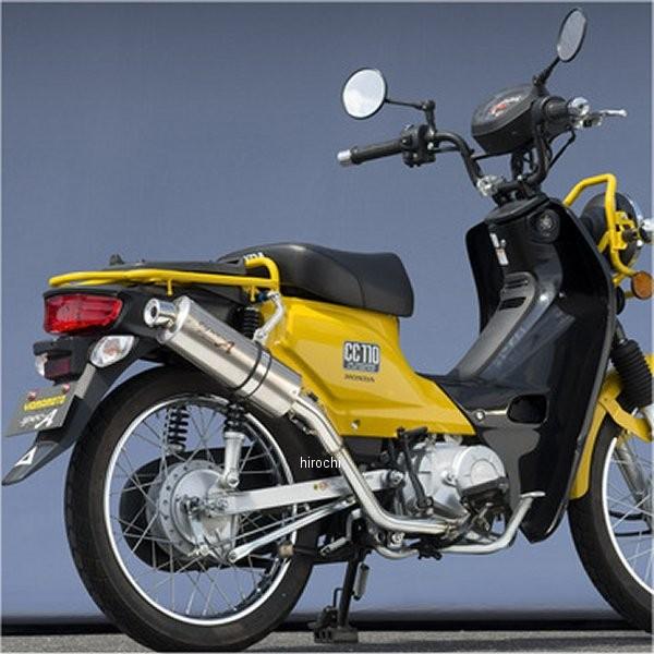 10110-71SOJ }g[VO tGL][Xg NXJu UP^Cv I[o `^ HDX