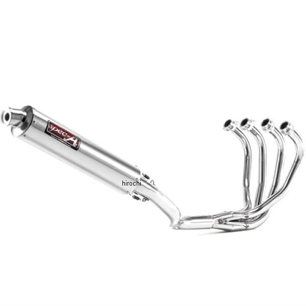 10252-11TTB }g[VO tGL][Xg 90N-00N CBR250RR XybNA `^4-1 `^ HDX