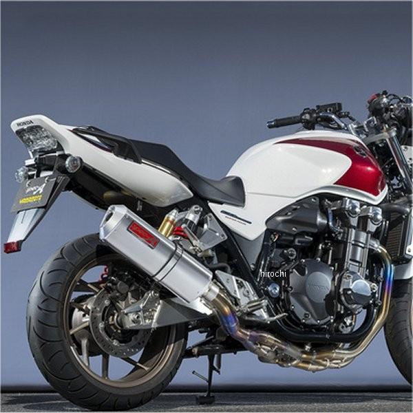 11314-21TSA }g[VO tGL][Xg 14Nȍ~ CB1300SF 4-2-1 DOWN^Cv TYPE-SA G}t HDX