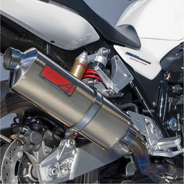 11315-21TSG }g[VO tGL][Xg 14N CB1300SB 4-2-1 TYPE-S/S[h G}t HDX