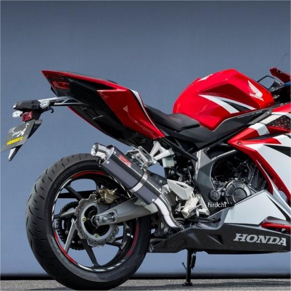 10265-01NCB }g[VO XbvI}t[ 17N CBR250RR XybNA J[{ HDX