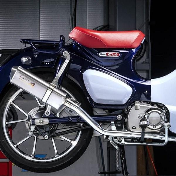 10131-71SSA }g[VO SPEC-A TYPE-SA G}t JMCAv[gt 18N X[p[JuC125 HDX