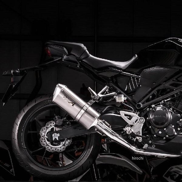 10268-71SSA }g[VO tGL][Xg 18N CB250R SPEC-A TYPE-SA G}t HDX