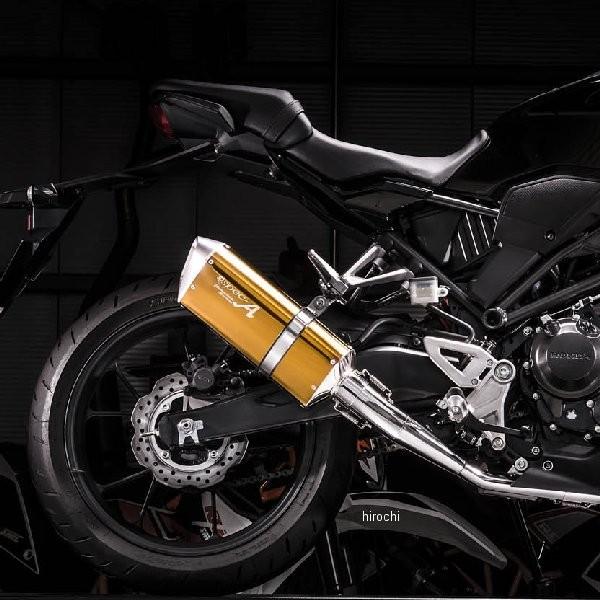 10268-71SAG }g[VO tGL][Xg 18N CB250R SPEC-A TYPE-SA S[h G}t HDX