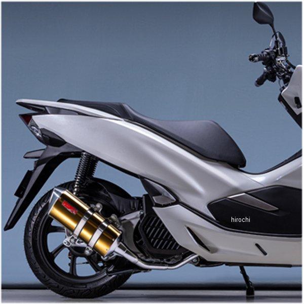 10152-71SAG }g[VO tGL][Xg 2018'` PCX150 SPEC-A TYPE-SA S[h JMCAF HDX