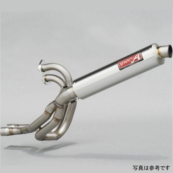 40903-21STB }g[VO tGL][Xg 98N-99N jW ZX-9R 4-2-1 `^ HD