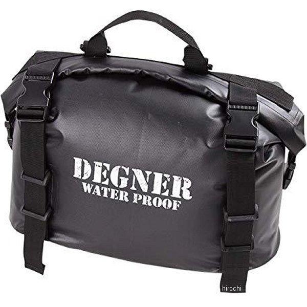 DEGNER（デグナー） 【メーカー在庫あり】 NB-148 防水サイドバッグ 黒 