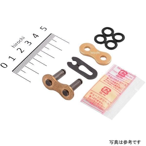 【メーカー在庫あり】 4525516321952 DID 大同工業 チェーン 520VX3 VXシリーズ クリップジョイント ゴールド HD店