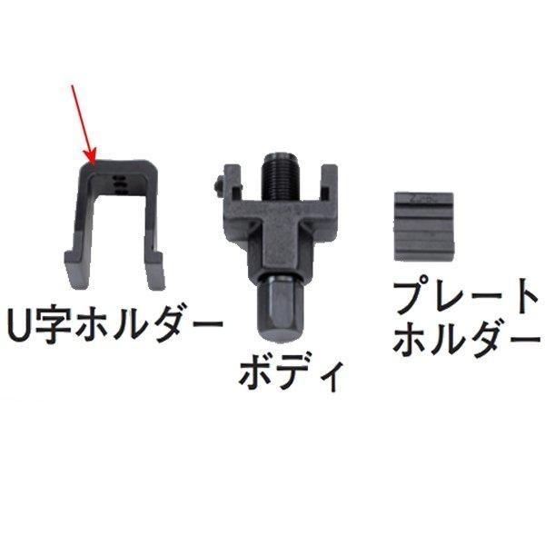 DID 50�nU�z���_�[ DID �哯�H�� �`�F�[���J�b�g&amp;���x�b�g�c�[�� �����یN 50�n�I�v�V���� (U�z���_�[) HD�X