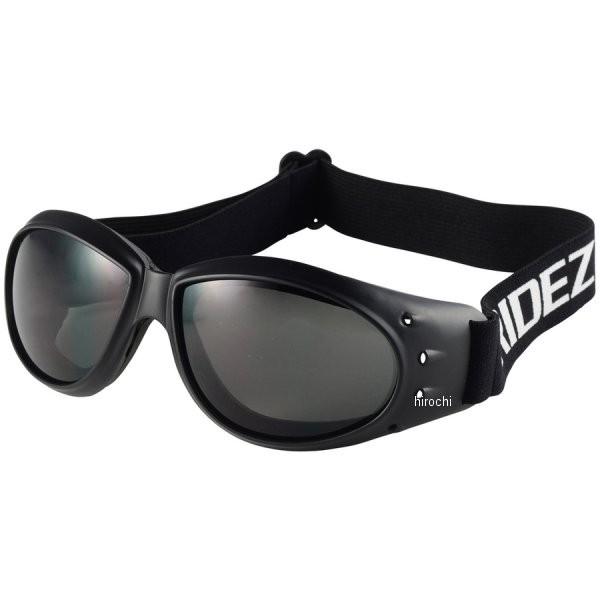 RG-09002S CY RIDEZ S[O BURNER X[N HDX