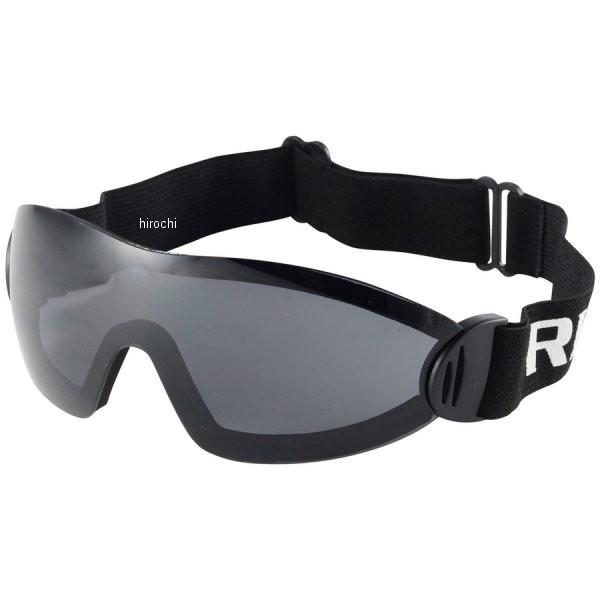 RG-09004S CY RIDEZ S[O AERO X[N HDX