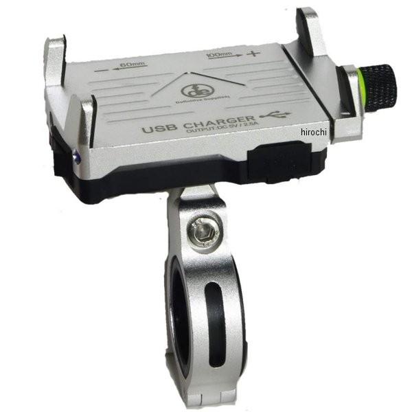 y[J[݌ɂz DEF-US1 CY RIDEZ X}[gtHz_[ USB`[W[t Vo[ HDX