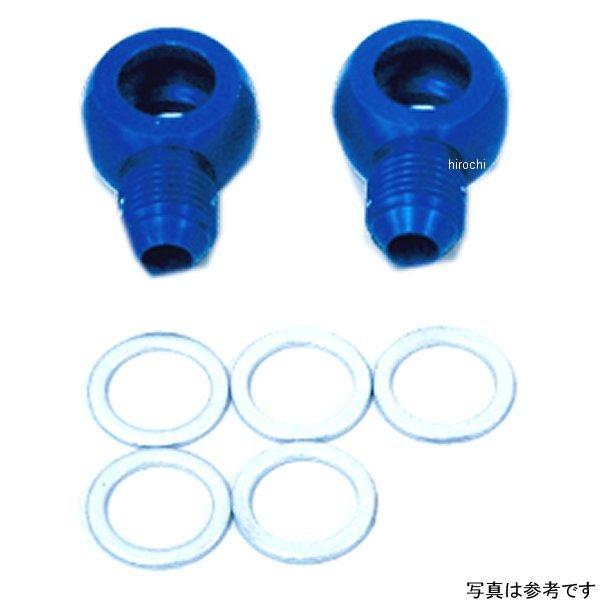 14057105 ANeBu ACTIVE ICN[[oZbg Cpp[c #6 84N-03N GPZ900RAGPZ750R  HDX