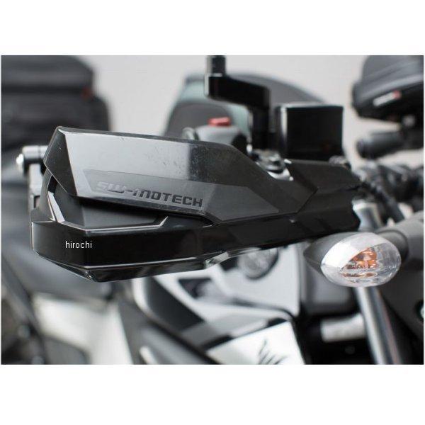 HPR0022025100/B SWebN SW-MOTECH KOBRA nhK[hLbg 2_ ėp  HDX