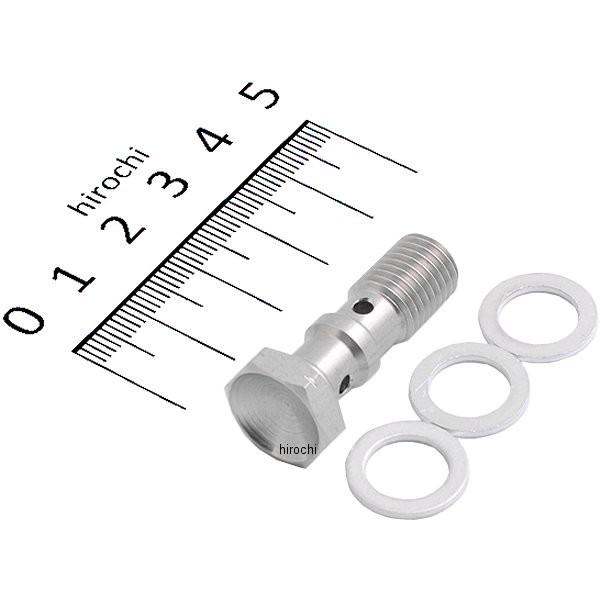993-03-32C �O�b�h���b�W �r���h�A���C�� #3 �o���W���[�{���g P1.25W �X�e�����X HD�X