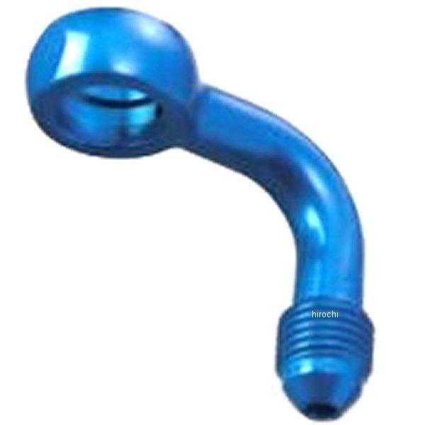 B599-03DBU �O�b�h���b�W �r���h�A���C�� #3 �o���W���[�A�_�v�^�[ 90°�A���~ �� HD�X