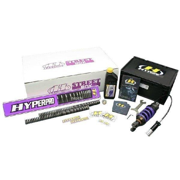 33430024 nCp[v HYPERPRO Xg[gBOX mVbN T460 G}W HPAt 15N-17N YZF-R25  HDX