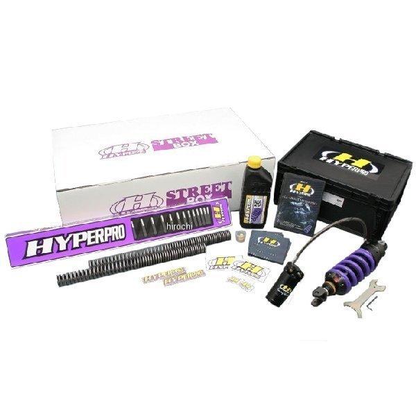33450051 �n�C�p�[�v�� HYPERPRO �X�g���[�gBOX ���m�V���b�N T361 �z�[�X�^���N�^�C�v 18�N-20�N GSX-R125 �� HD�X