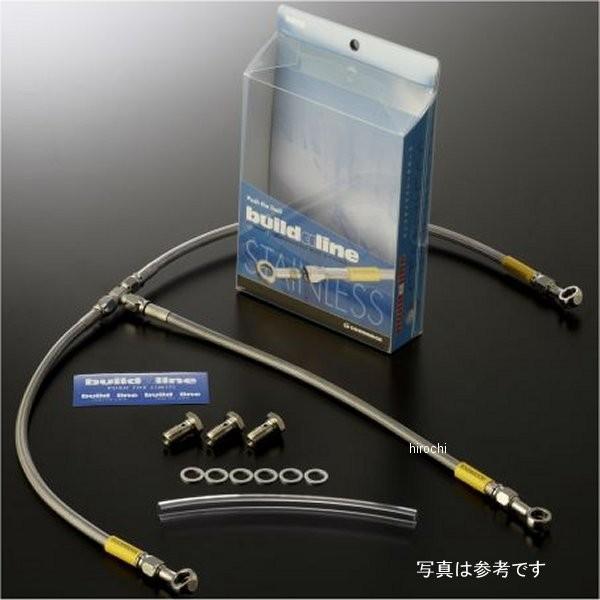 20631033S ObhbW rhAC tg u[Lz[XLbg T1^Cv 93N-08N V-MAX1200 XeX/X[N HDX