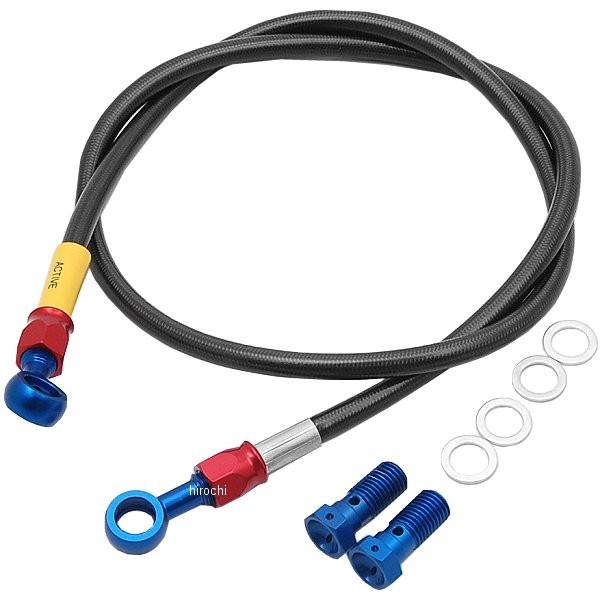 20517050S ObhbW rhAC tg u[Lz[XLbg DIO-SRAZX A~/X[N HDX