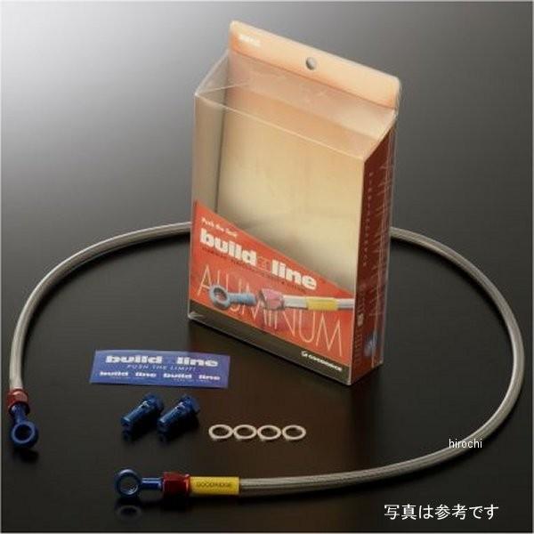 20571211S �O�b�h���b�W �r���h�A���C�� ���A �u���[�L�z�[�X�L�b�g Z750FX 2�A3�^ �A���~/�X���[�N HD�X