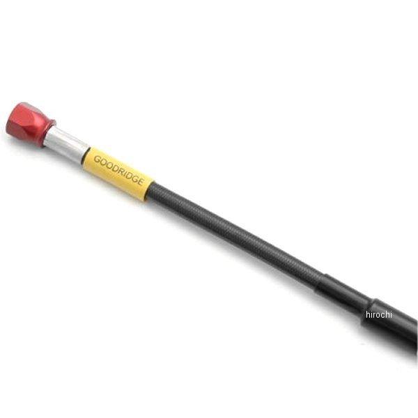 A30420S-H �O�b�h���b�W �r���h�A���C�� ���j�o�[�T�� �u���[�L�z�[�X ���[�h���f���p �݂邵 �S��460mm �A���~/�X���[�N HD�X